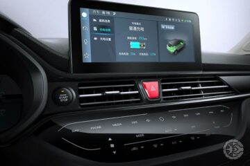 Jac e-JS4 Elétrico 2023 (6)